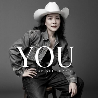YOU Music Album Cover